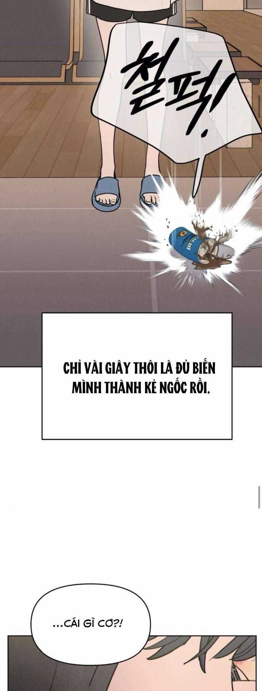 Muốn Được Lừa Dối - Chương 14 - Trang 44