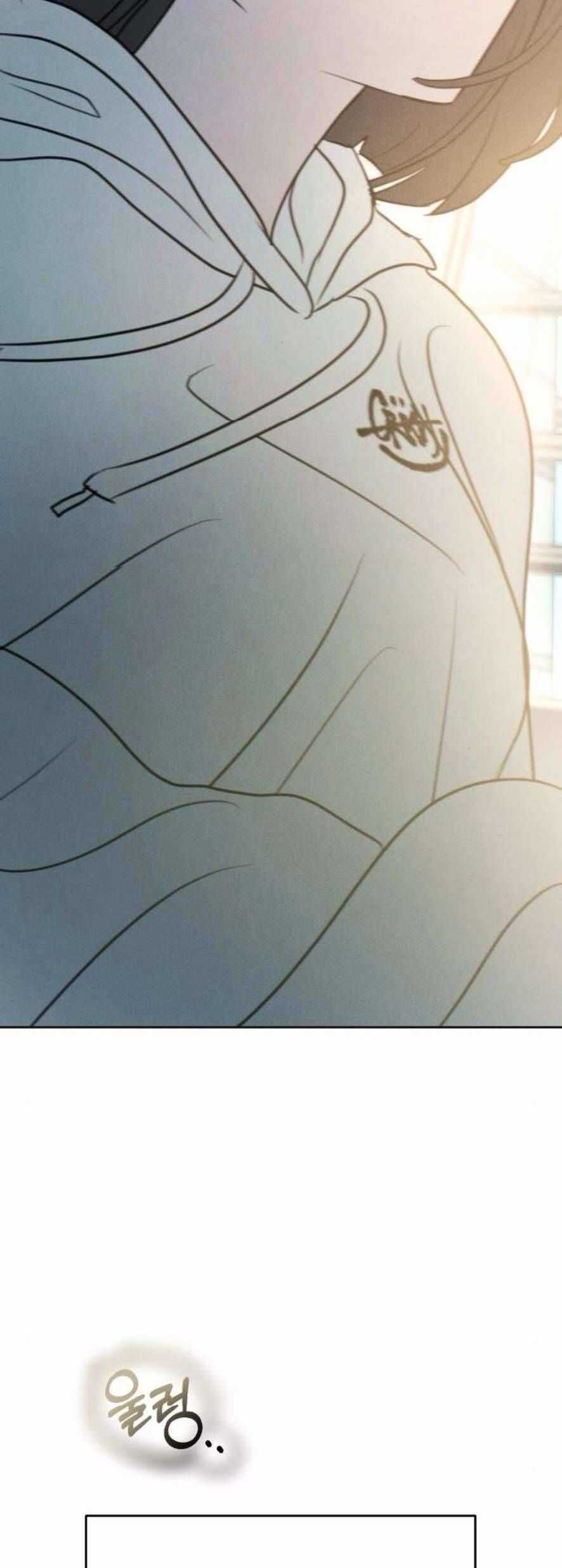 Muốn Được Lừa Dối - Chương 14 - Trang 9