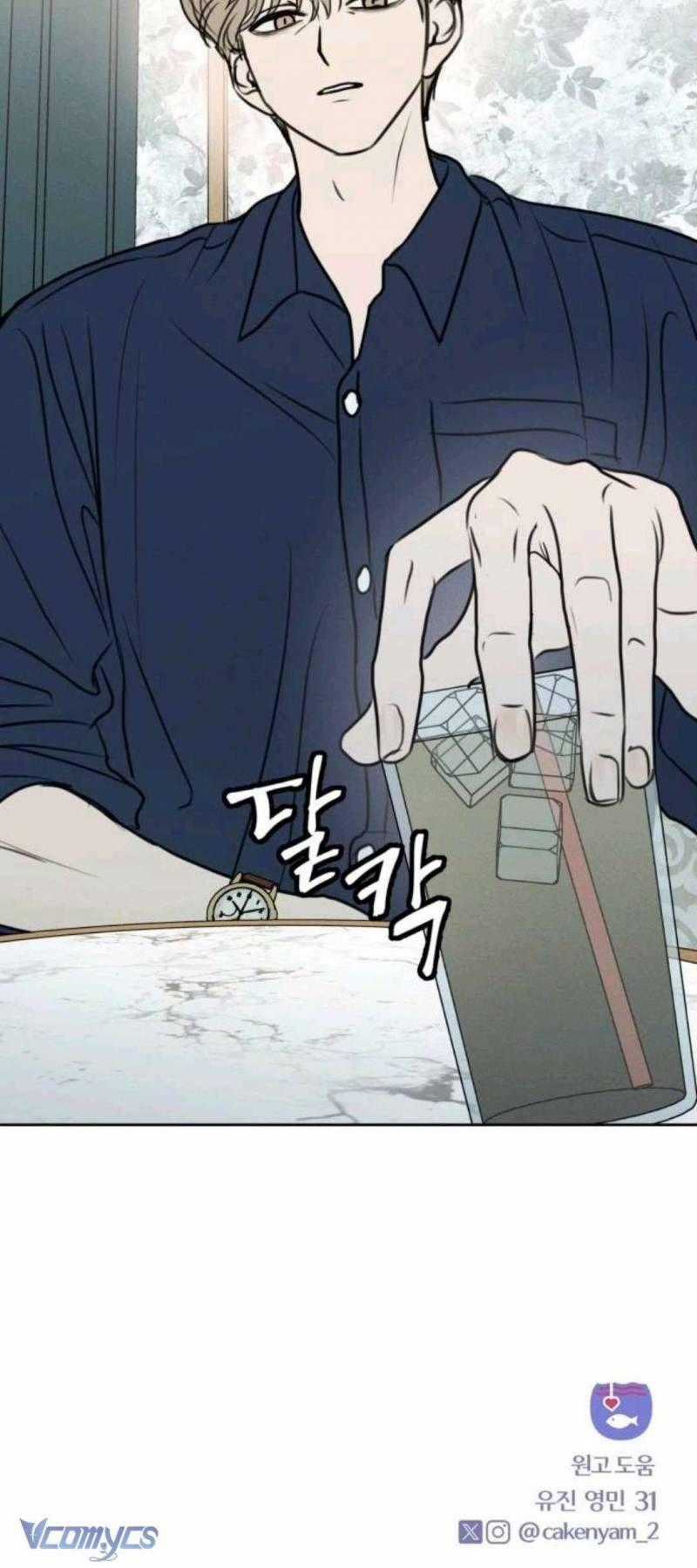 Muốn Được Lừa Dối - Chương 15 - Trang 22