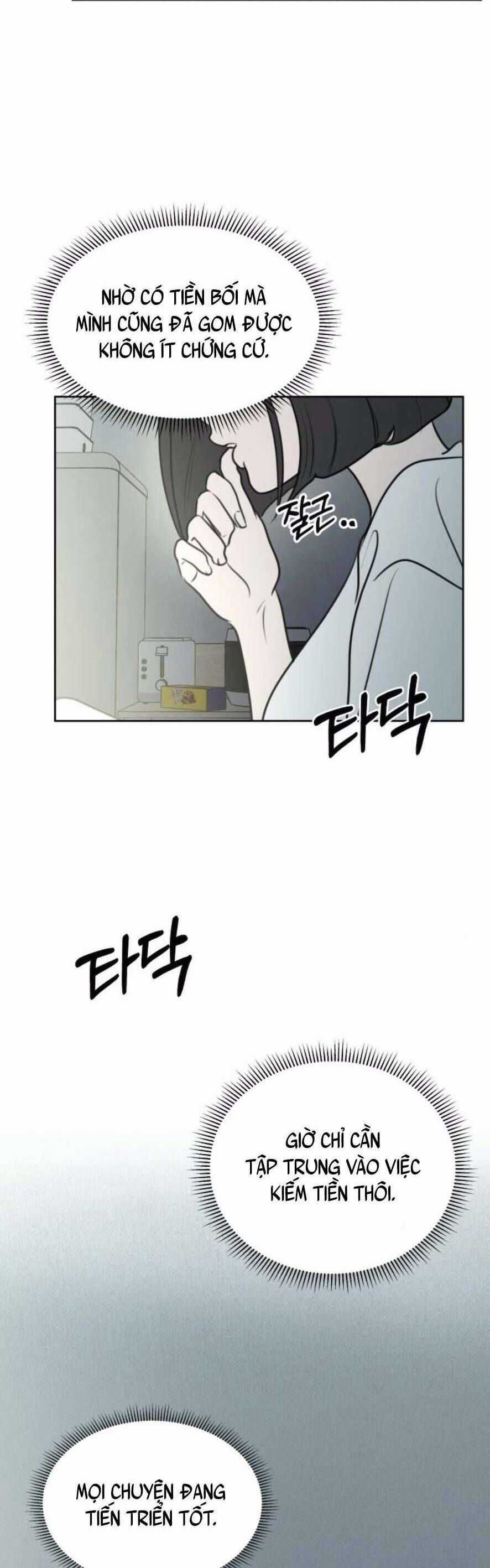 Muốn Được Lừa Dối - Chương 16 - Trang 15