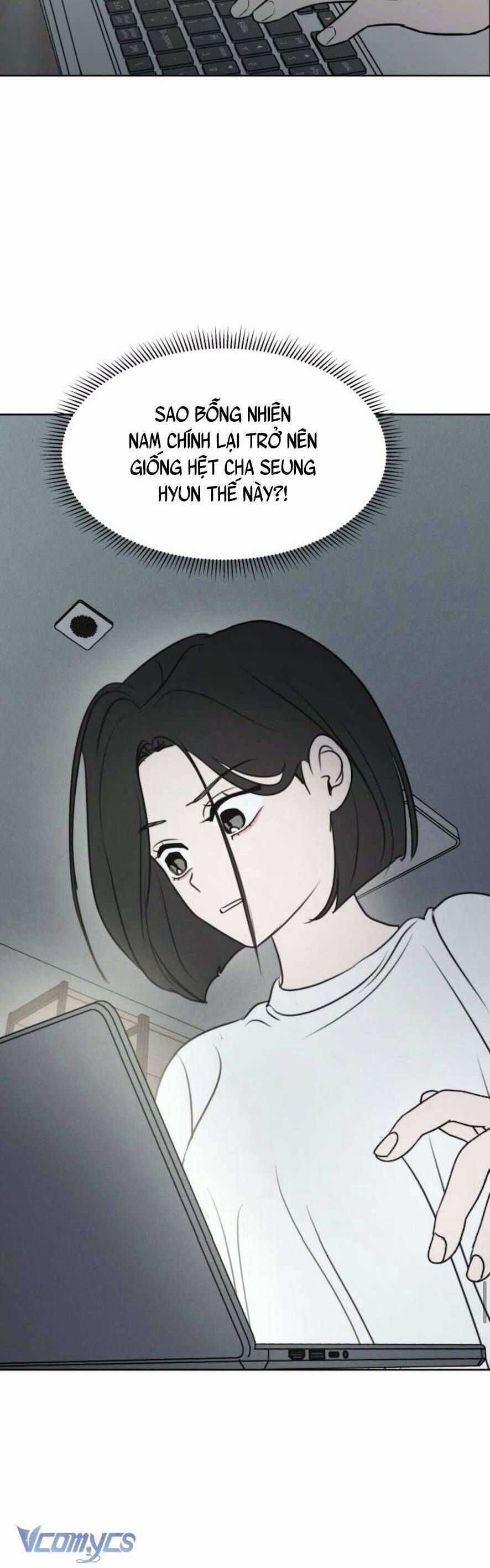 Muốn Được Lừa Dối - Chương 16 - Trang 17