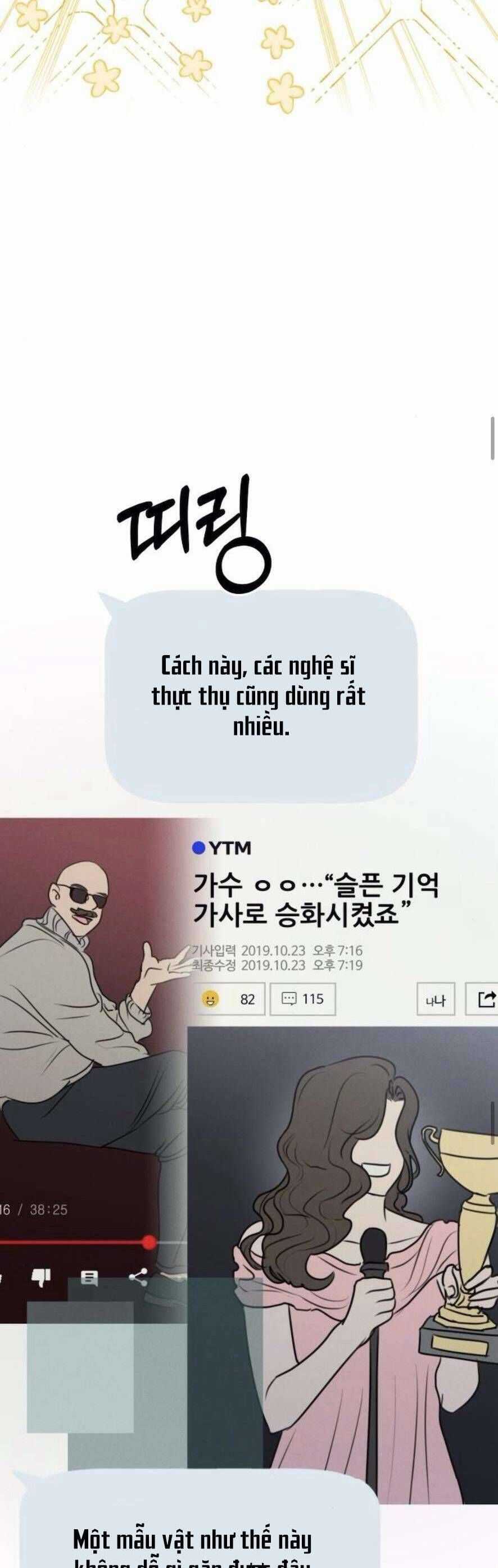 Muốn Được Lừa Dối - Chương 16 - Trang 27