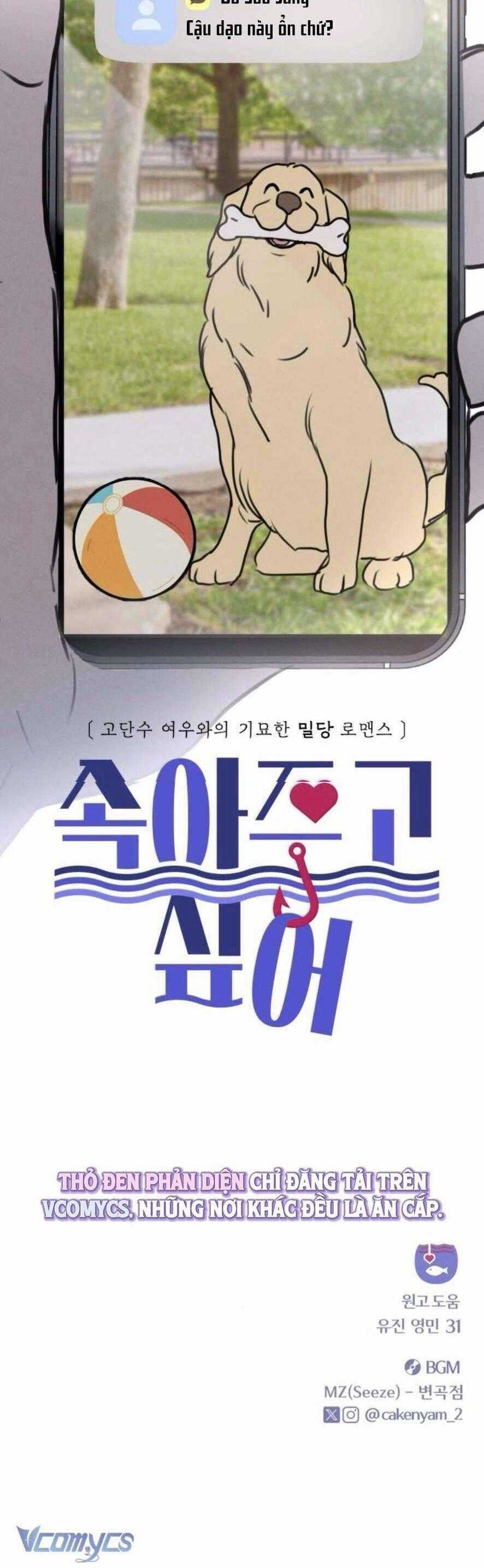 Muốn Được Lừa Dối - Chương 16 - Trang 47