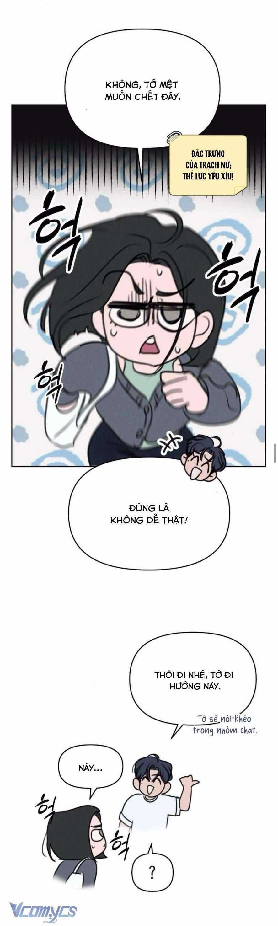 Muốn Được Lừa Dối - Chương 2 - Trang 16