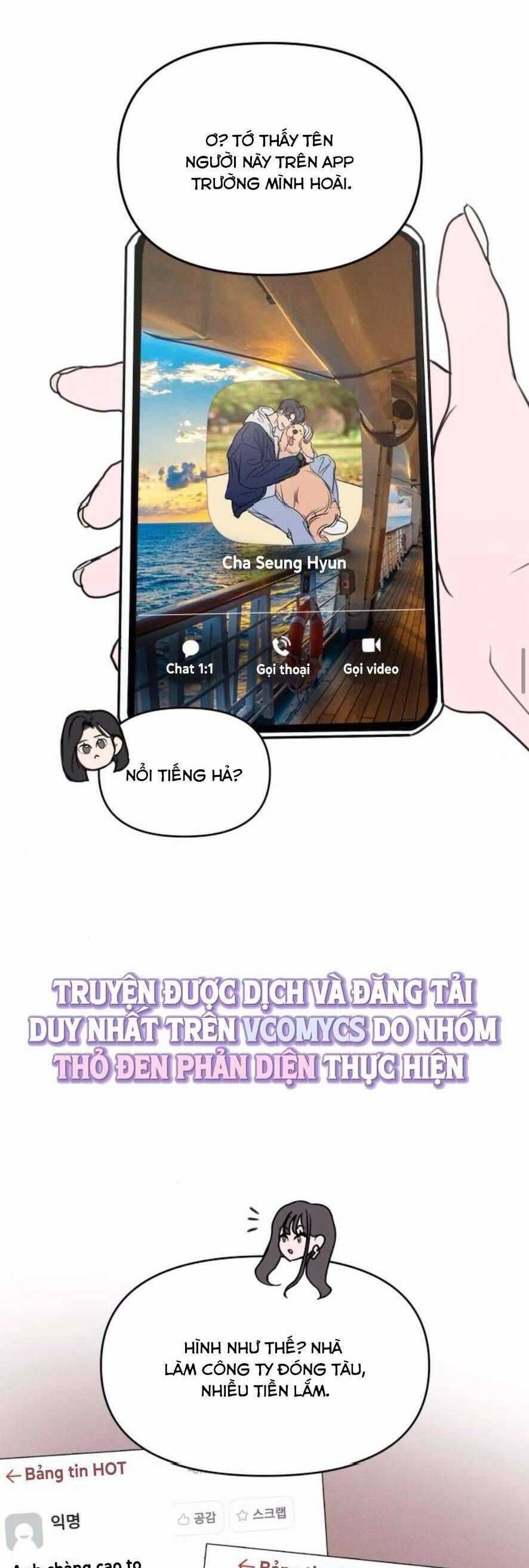 Muốn Được Lừa Dối - Chương 2 - Trang 25