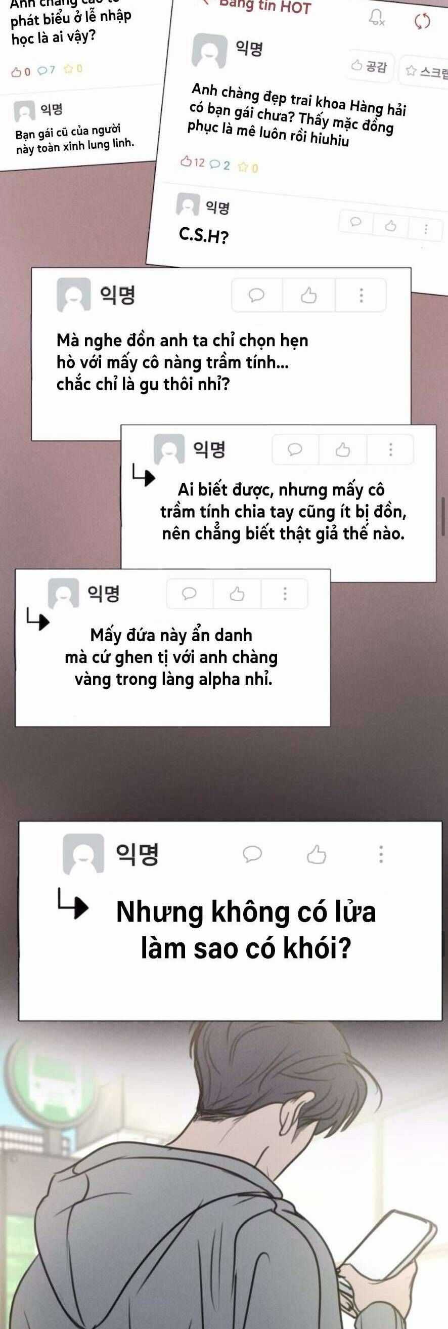 Muốn Được Lừa Dối - Chương 2 - Trang 26