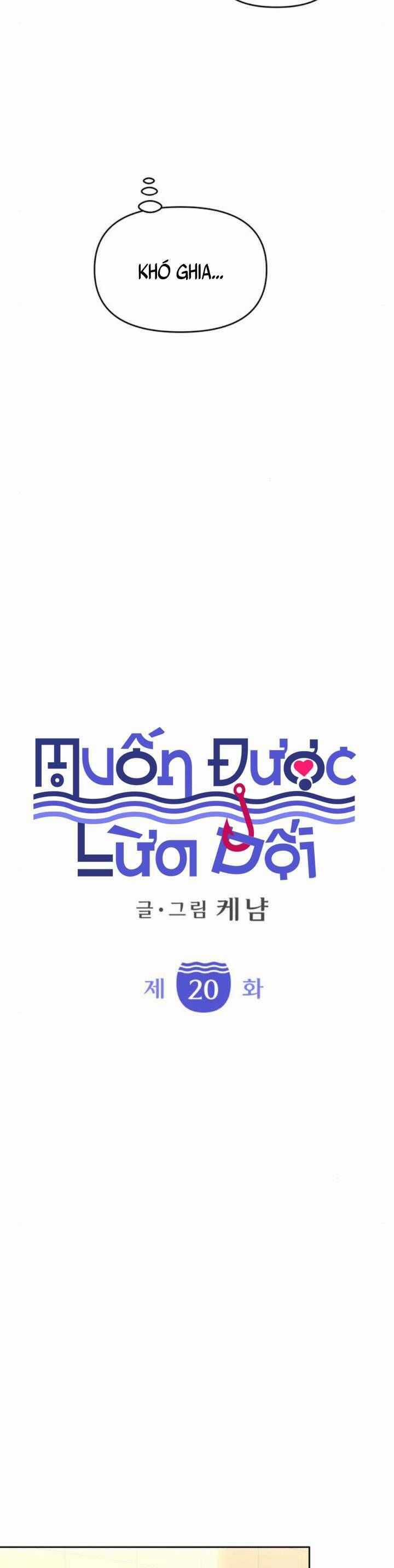 Muốn Được Lừa Dối - Chương 20 - Trang 11