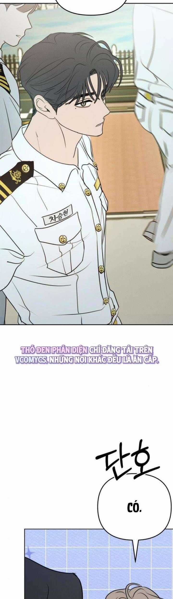 Muốn Được Lừa Dối - Chương 21 - Trang 41