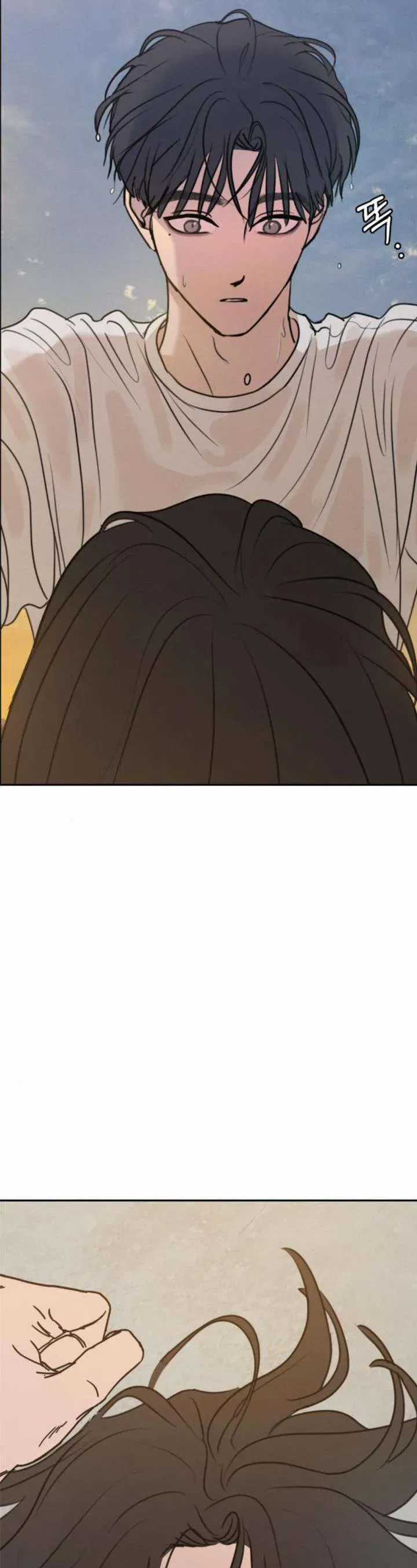 Muốn Được Lừa Dối - Chương 24 - Trang 18