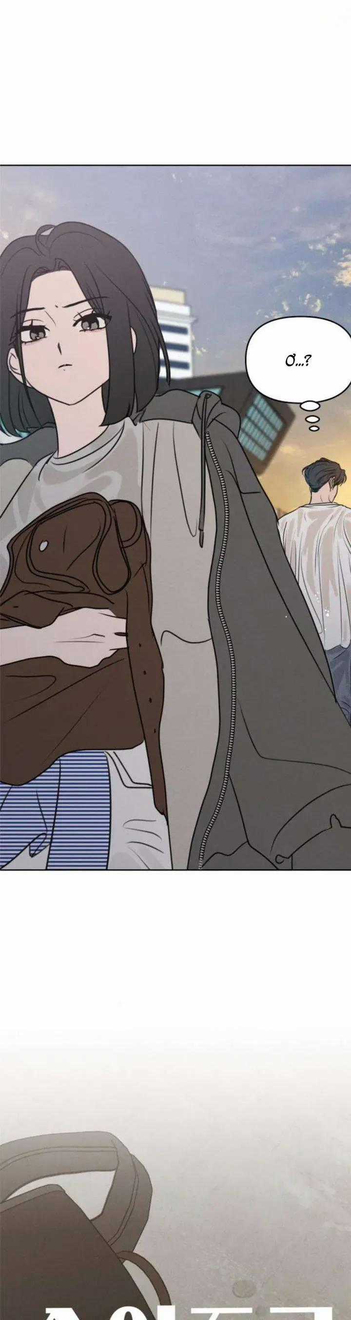 Muốn Được Lừa Dối - Chương 24 - Trang 49