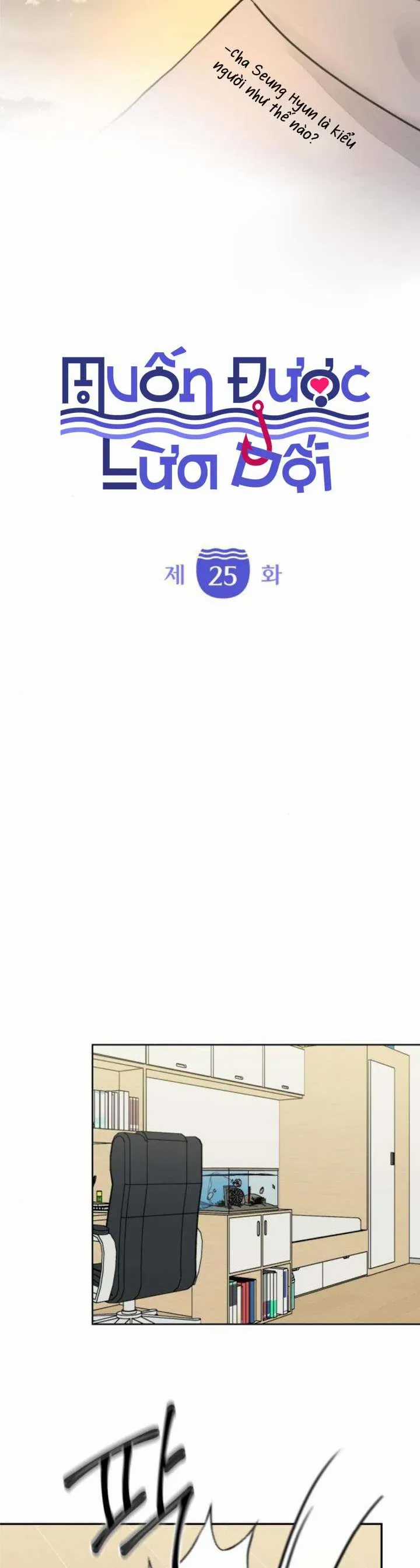 Muốn Được Lừa Dối - Chương 25 - Trang 8