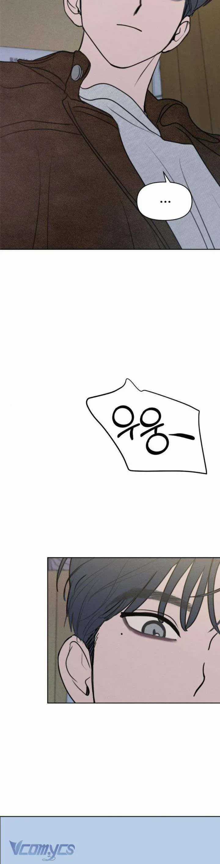 Muốn Được Lừa Dối - Chương 27 - Trang 32