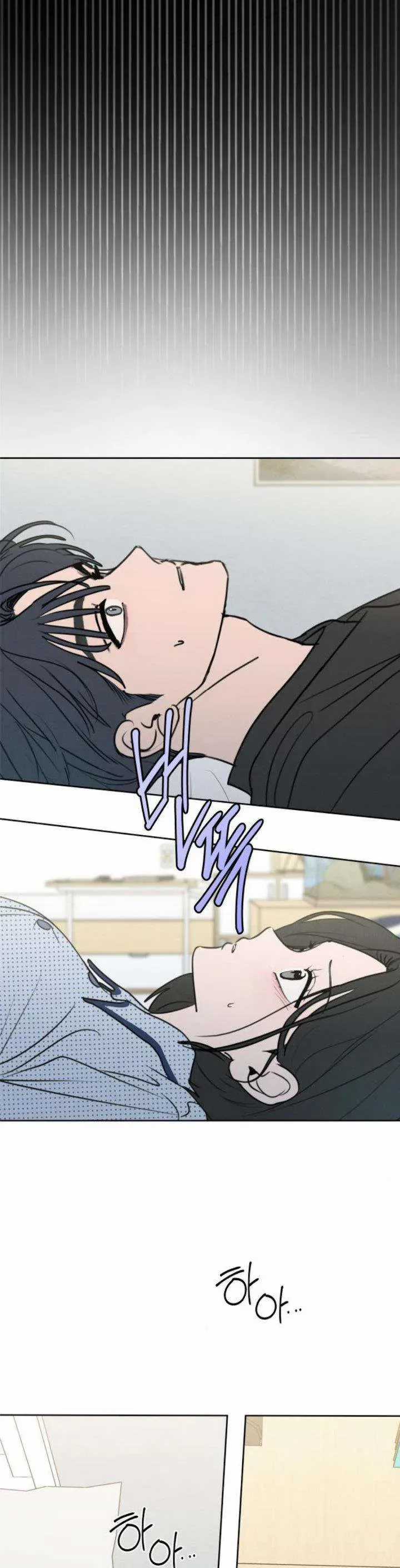 Muốn Được Lừa Dối - Chương 27 - Trang 7