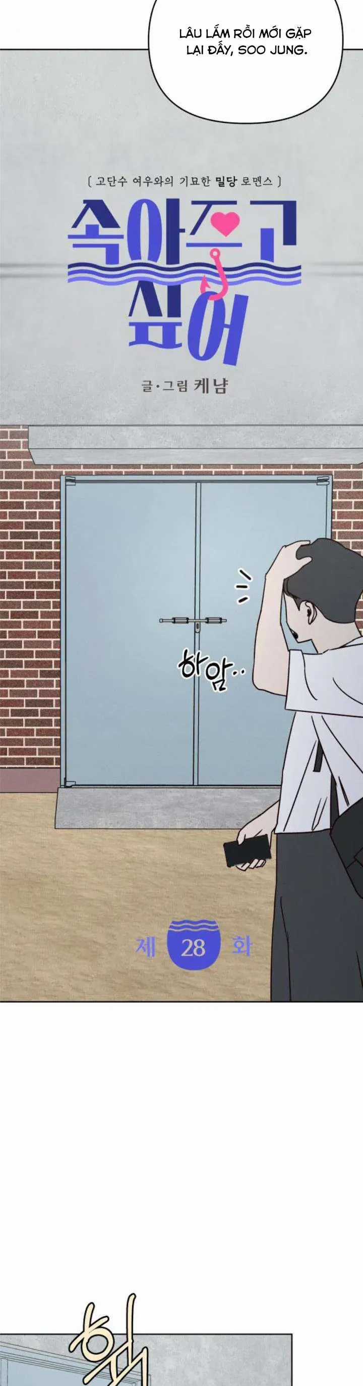 Muốn Được Lừa Dối - Chương 28 - Trang 19