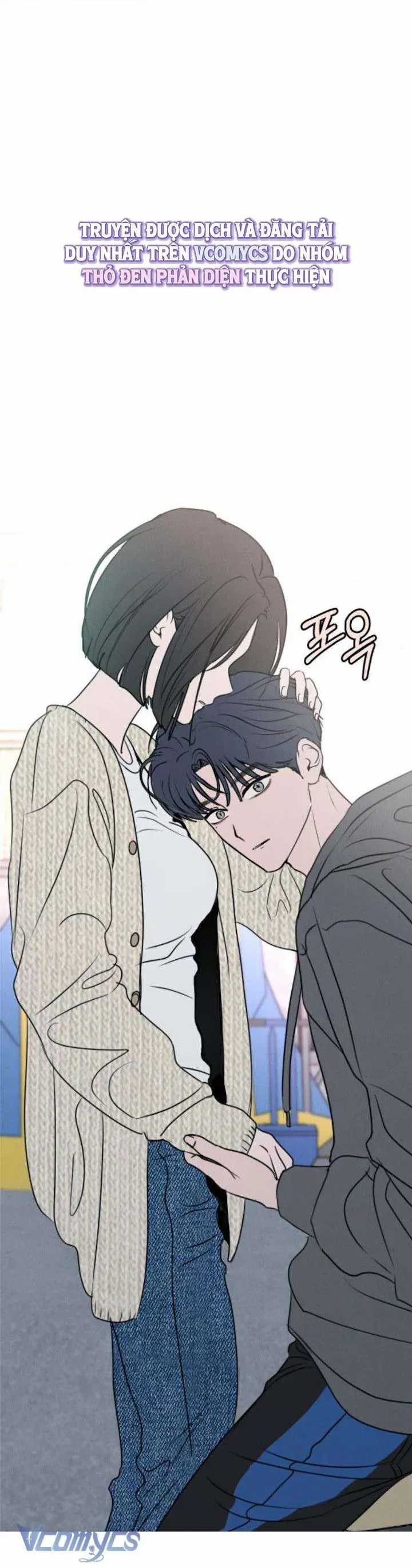 Muốn Được Lừa Dối - Chương 28 - Trang 42