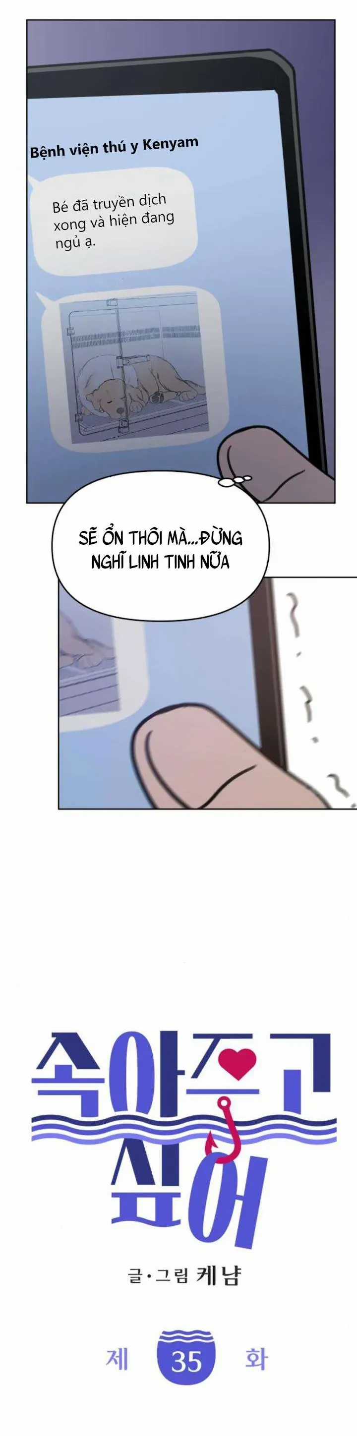 Muốn Được Lừa Dối - Chương 35 - Trang 4