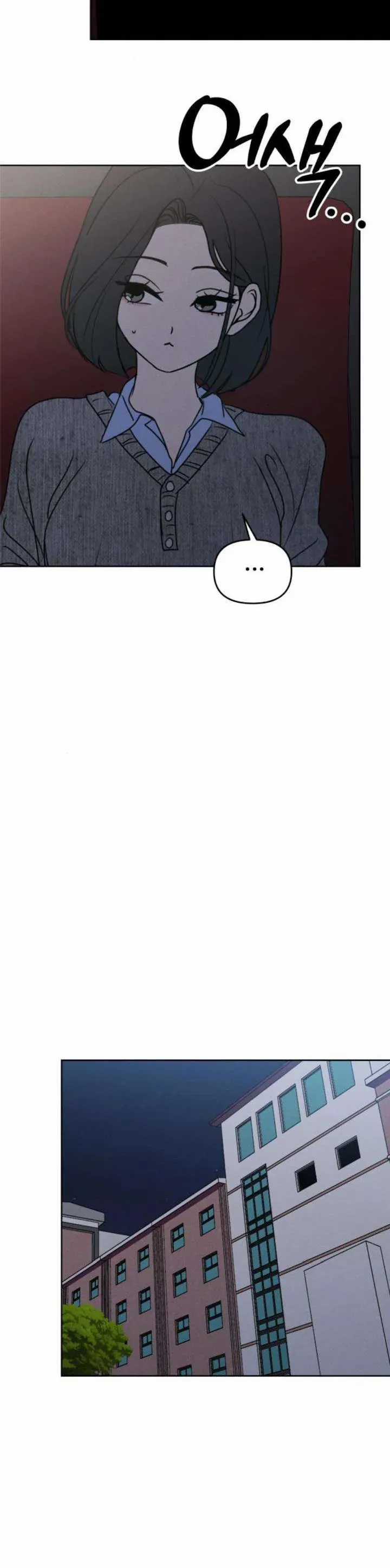 Muốn Được Lừa Dối - Chương 35 - Trang 7