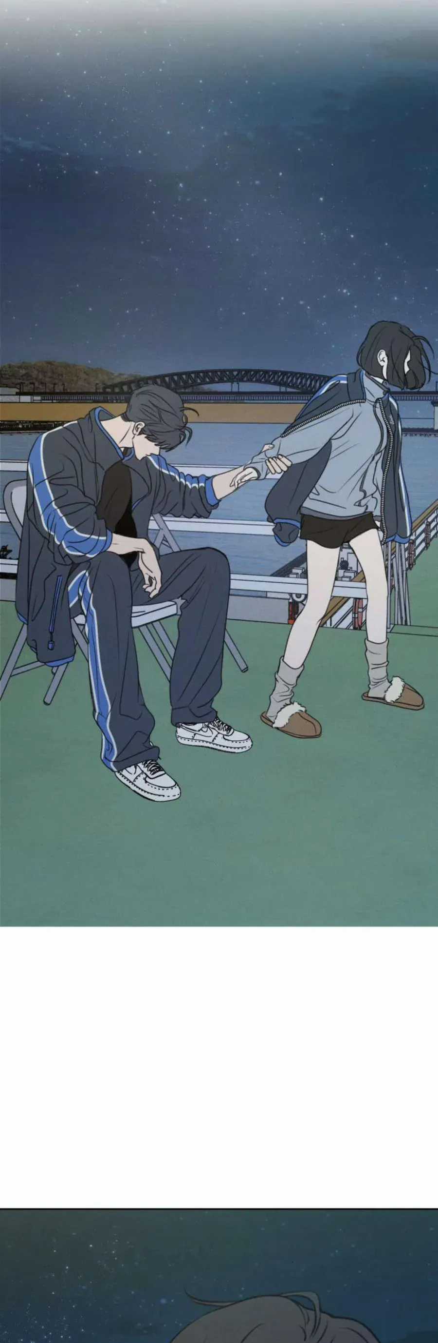 Muốn Được Lừa Dối - Chương 36 - Trang 42