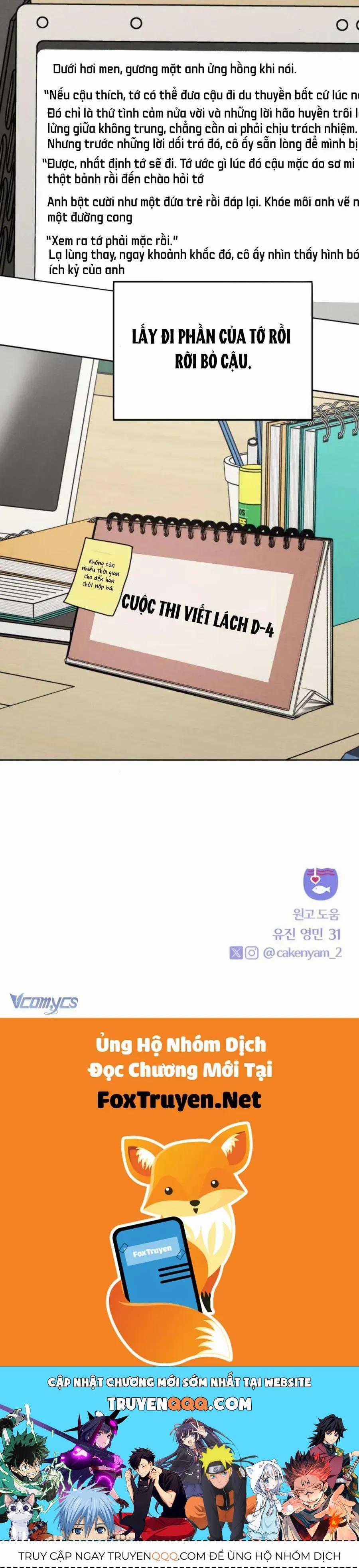 Muốn Được Lừa Dối - Chương 37 - Trang 52