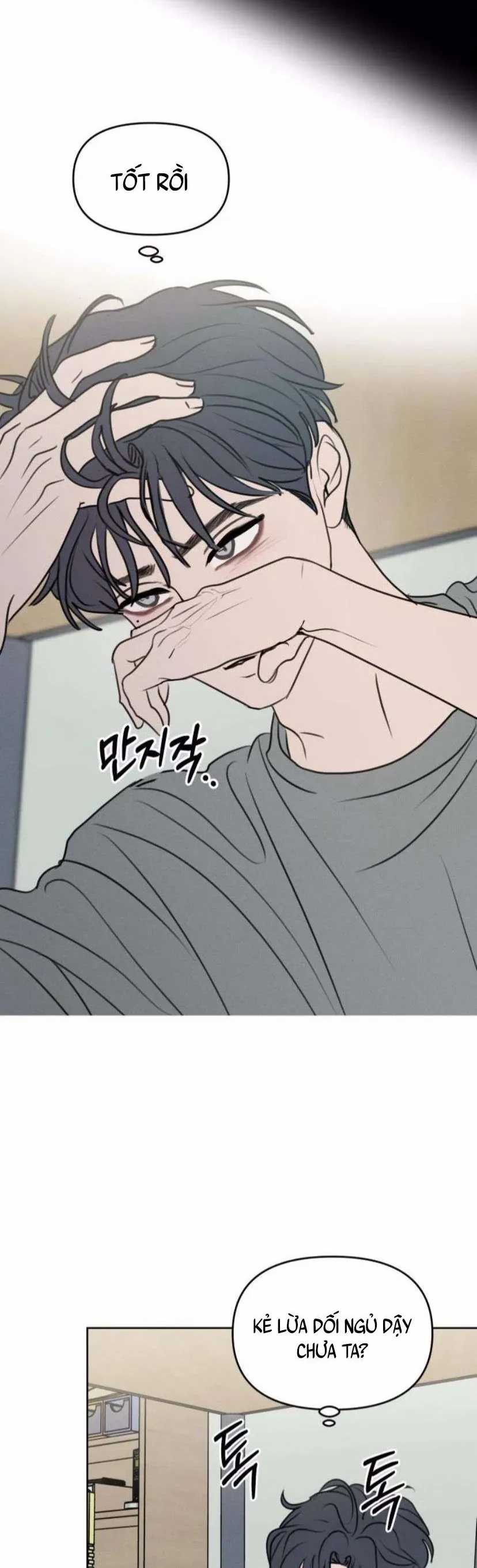 Muốn Được Lừa Dối - Chương 38 - Trang 44