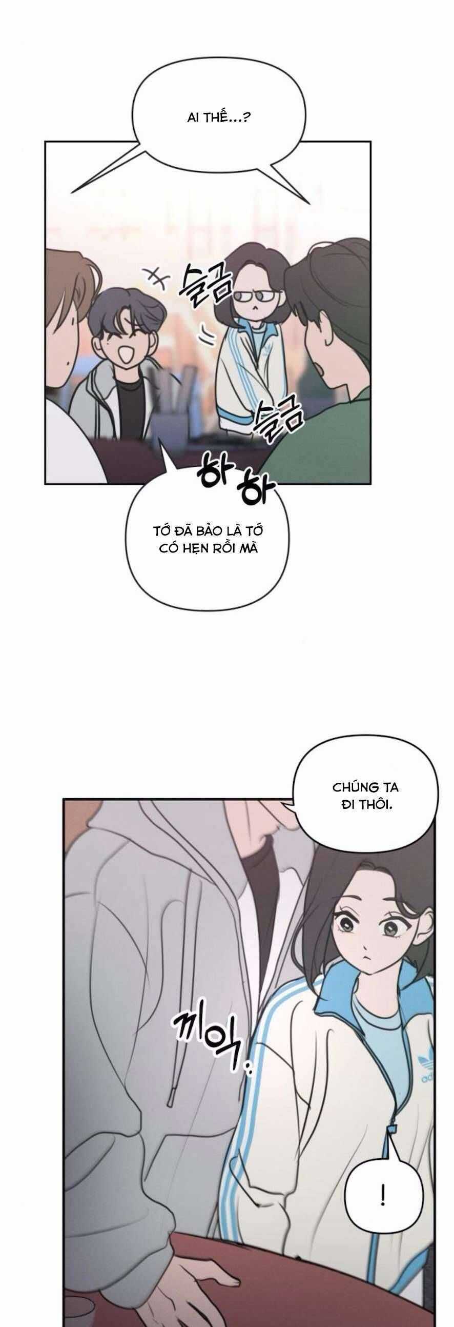 Muốn Được Lừa Dối - Chương 4 - Trang 5