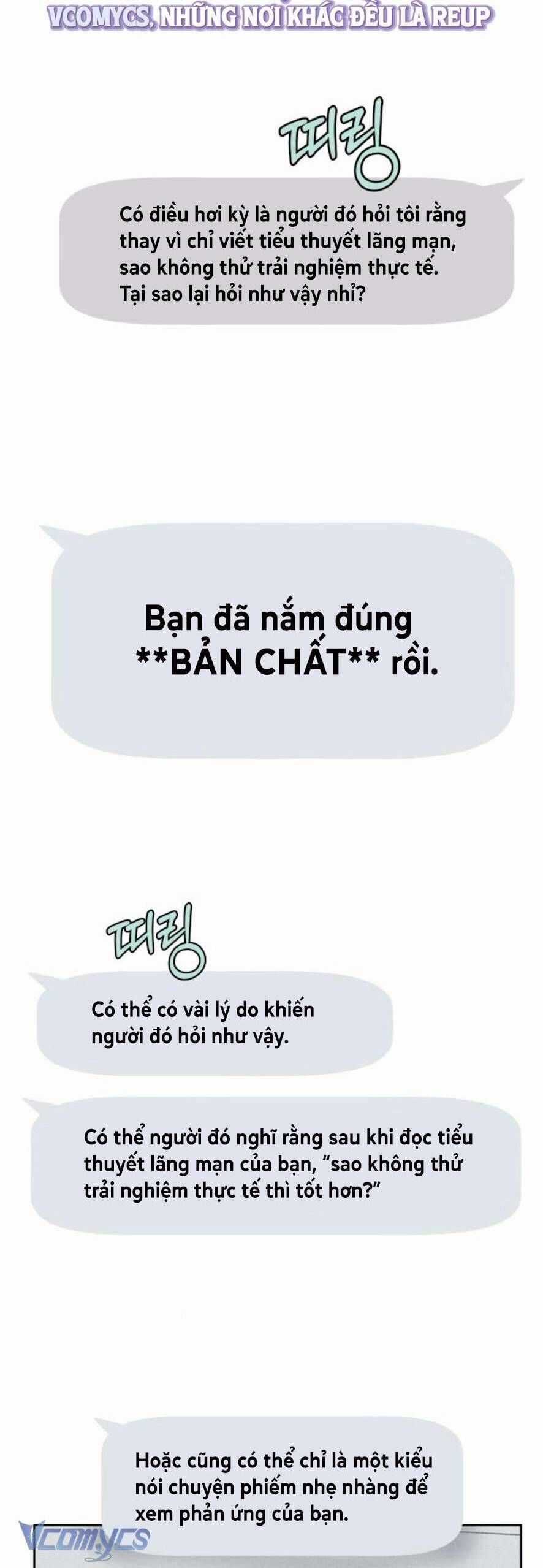 Muốn Được Lừa Dối - Chương 5 - Trang 17