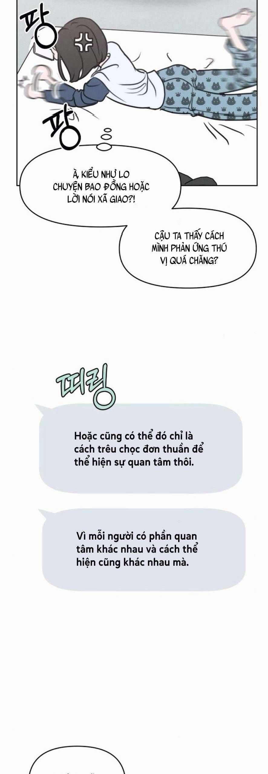 Muốn Được Lừa Dối - Chương 5 - Trang 18