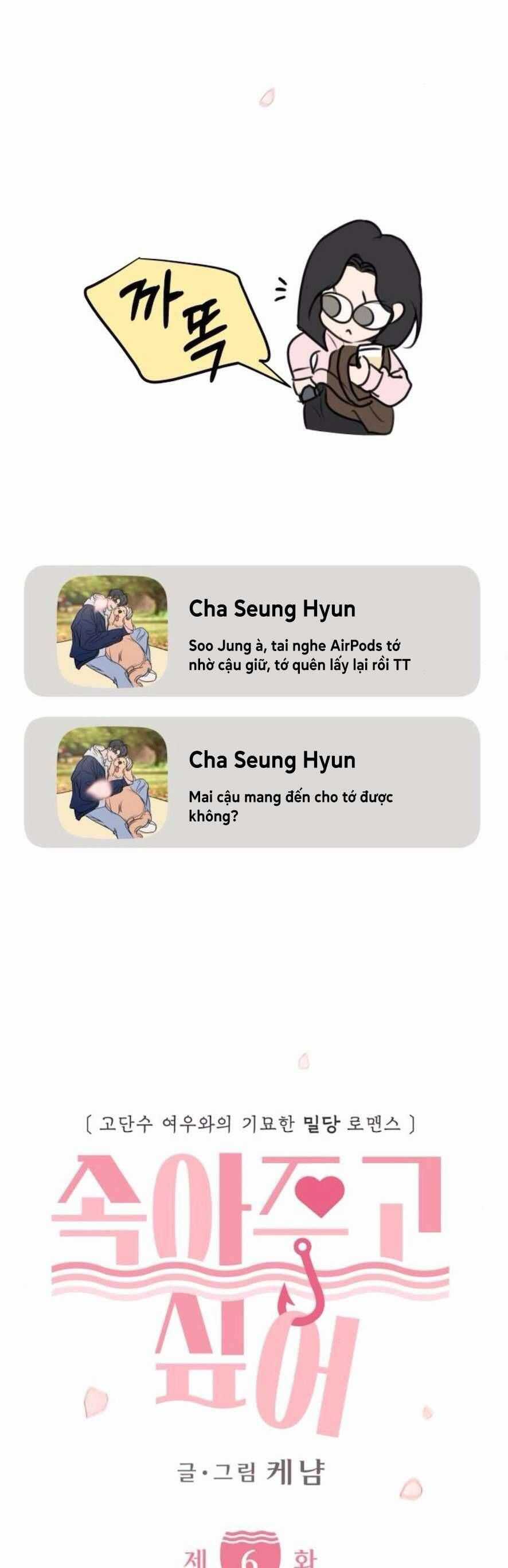 Muốn Được Lừa Dối - Chương 6 - Trang 25