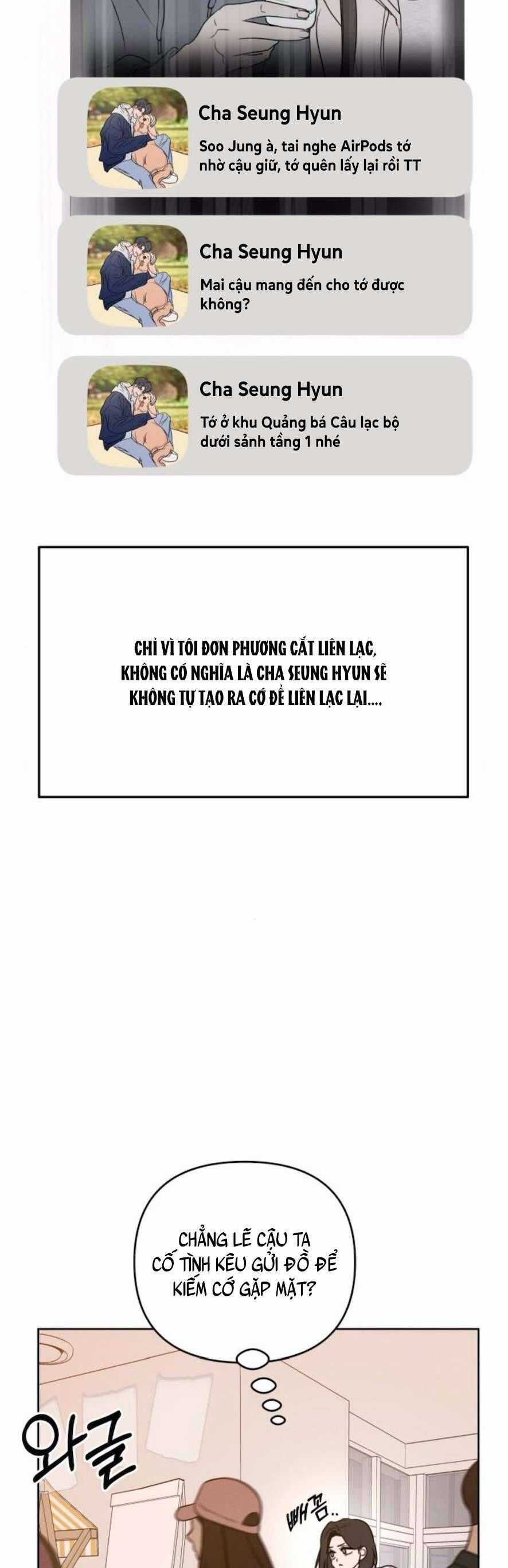 Muốn Được Lừa Dối - Chương 6 - Trang 27