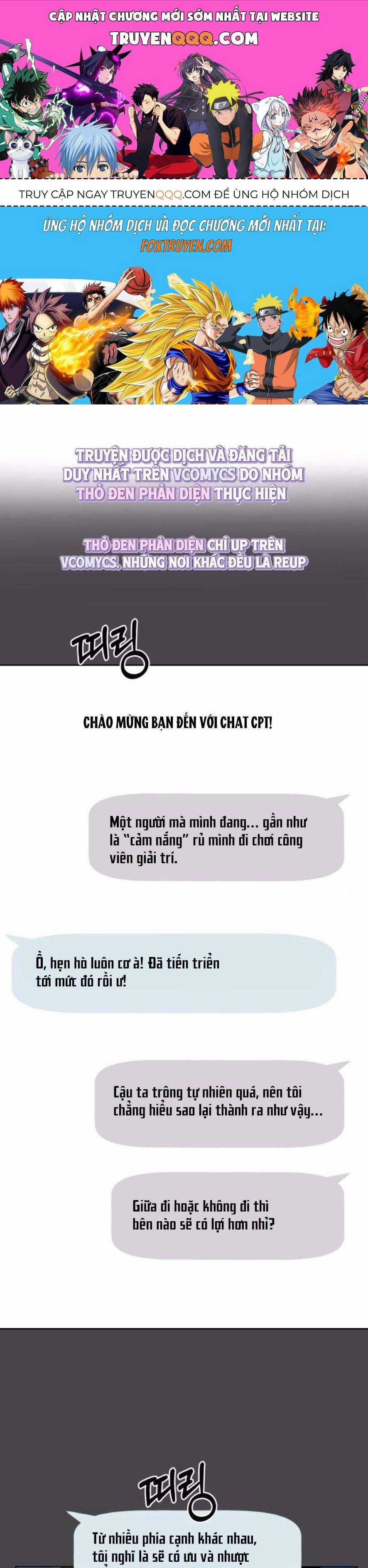 Muốn Được Lừa Dối - Chương 8 - Trang 1