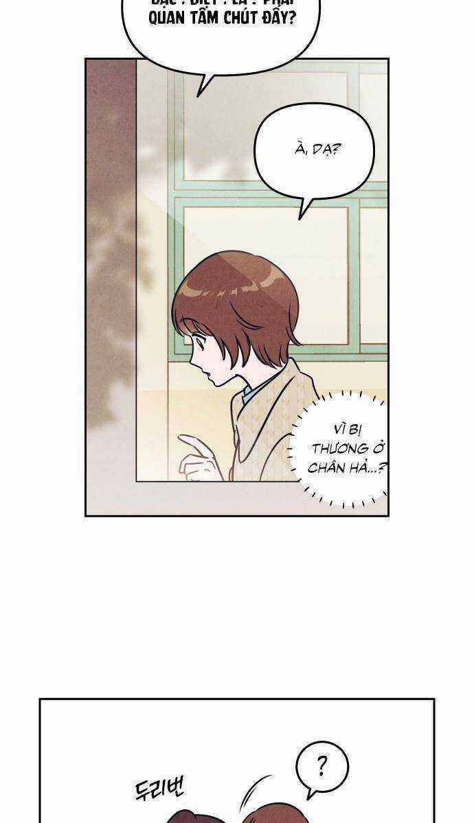 Muốn Mượn Chút Lửa Không? - Chapter 1 - Trang 17