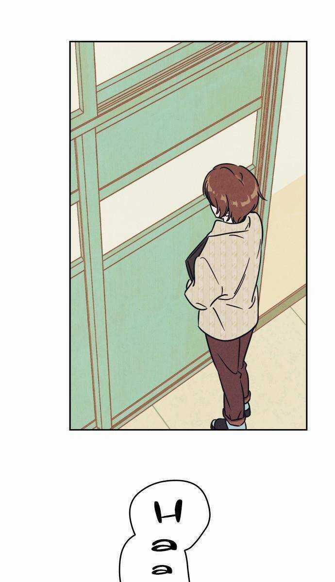 Muốn Mượn Chút Lửa Không? - Chapter 1 - Trang 24