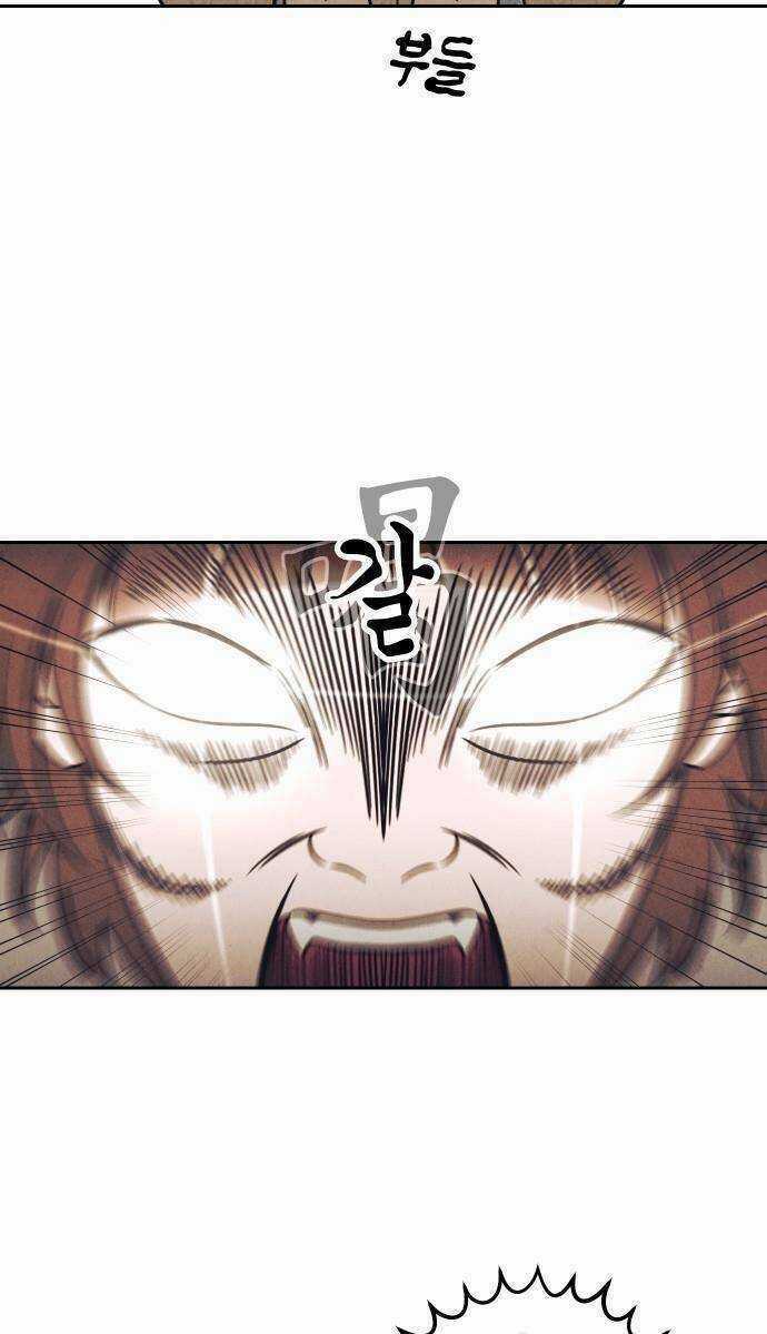 Muốn Mượn Chút Lửa Không? - Chapter 1 - Trang 33