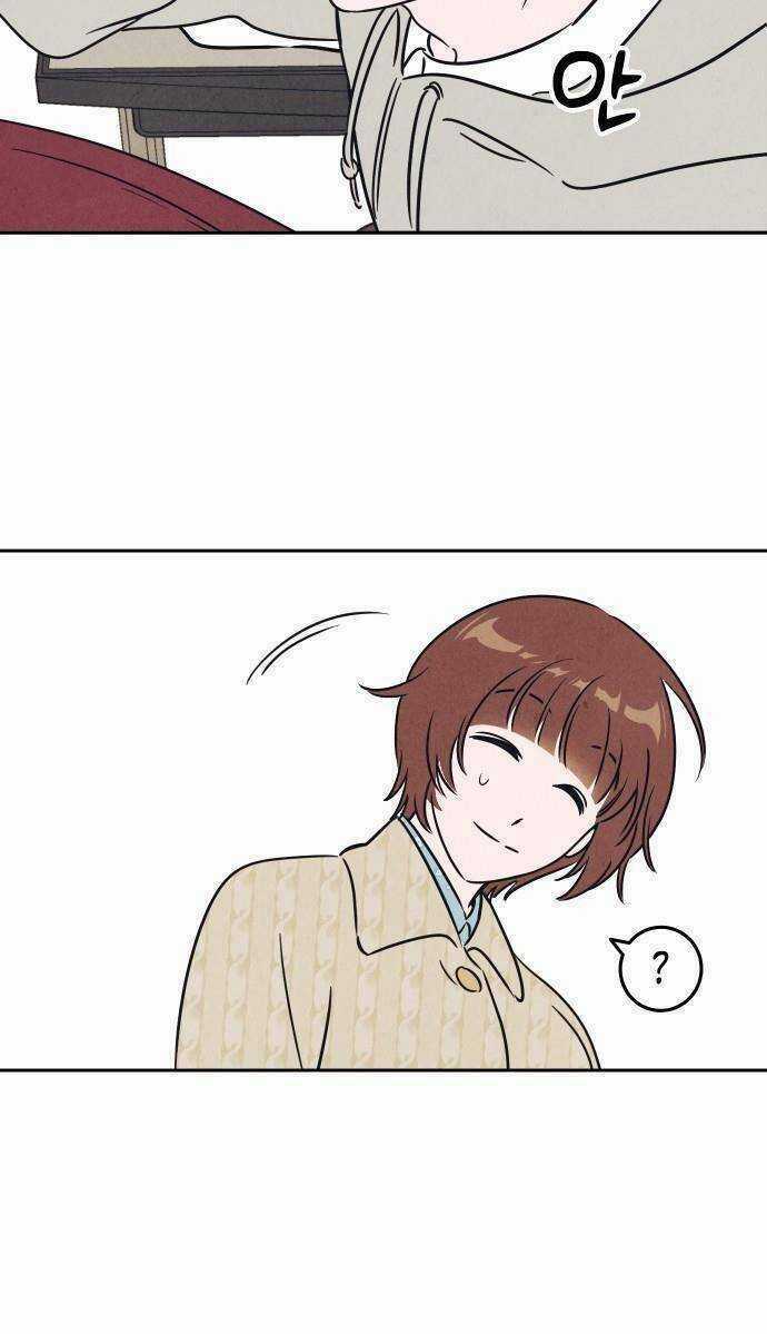 Muốn Mượn Chút Lửa Không? - Chapter 1 - Trang 51