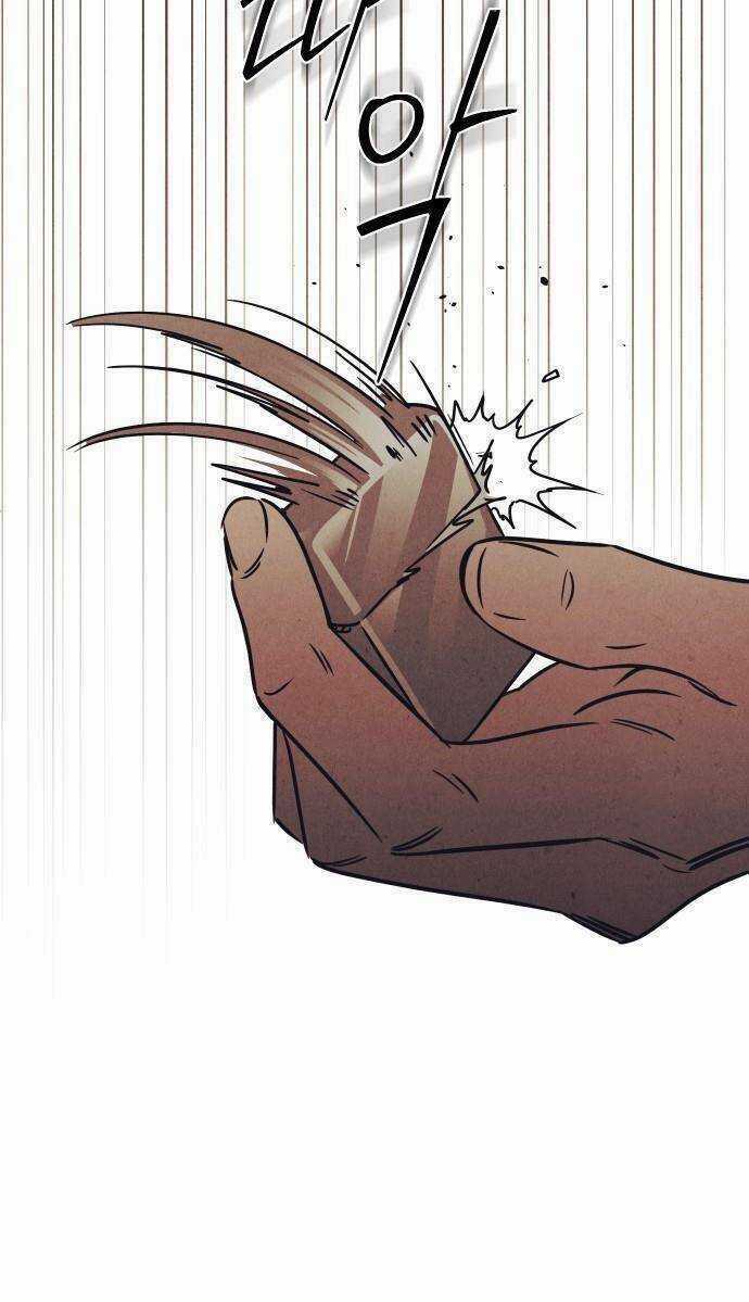 Muốn Mượn Chút Lửa Không? - Chapter 1 - Trang 77