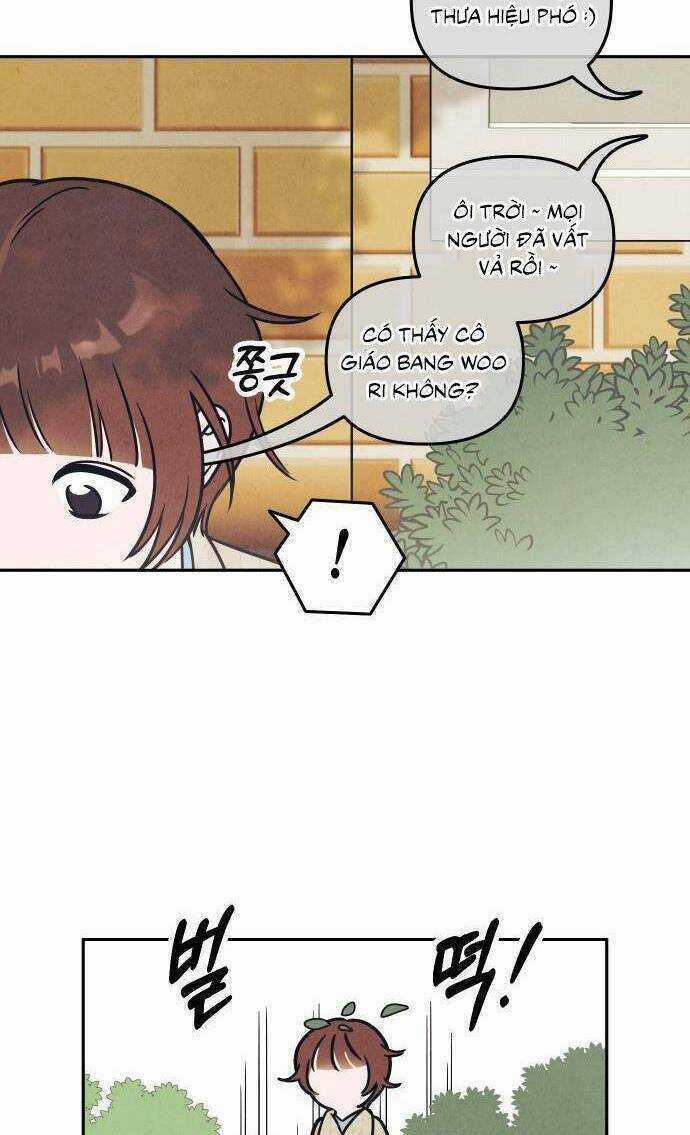 Muốn Mượn Chút Lửa Không? - Chapter 1 - Trang 9