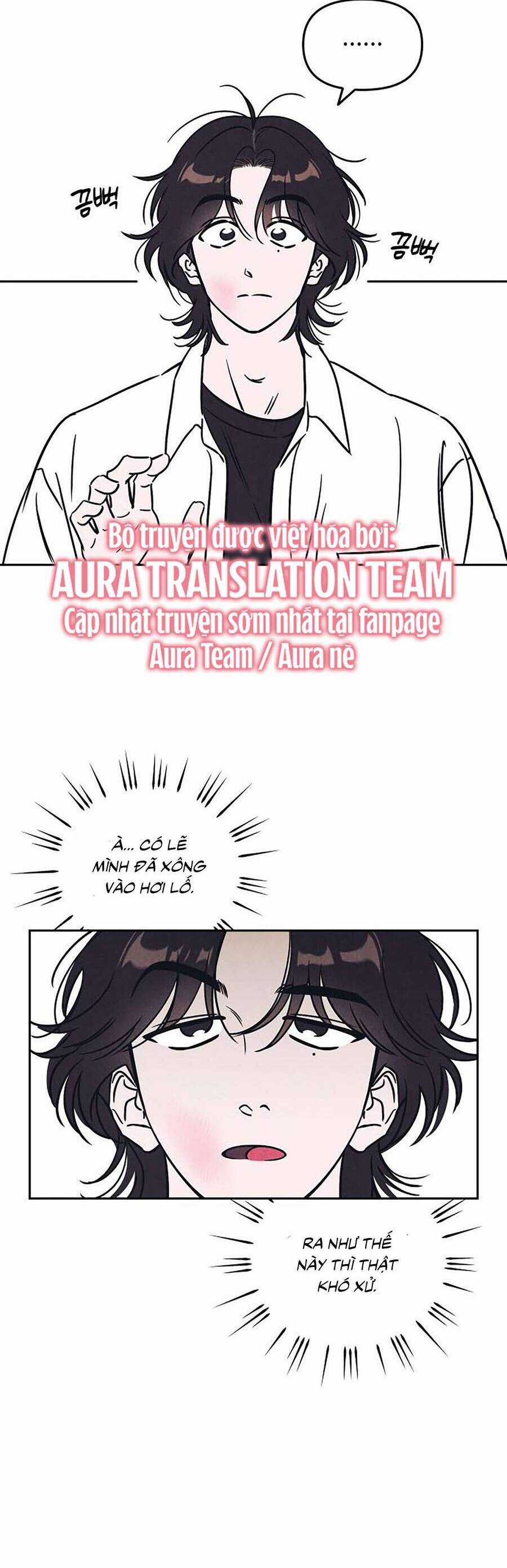 Muốn Mượn Chút Lửa Không? - Chapter 11 - Trang 6