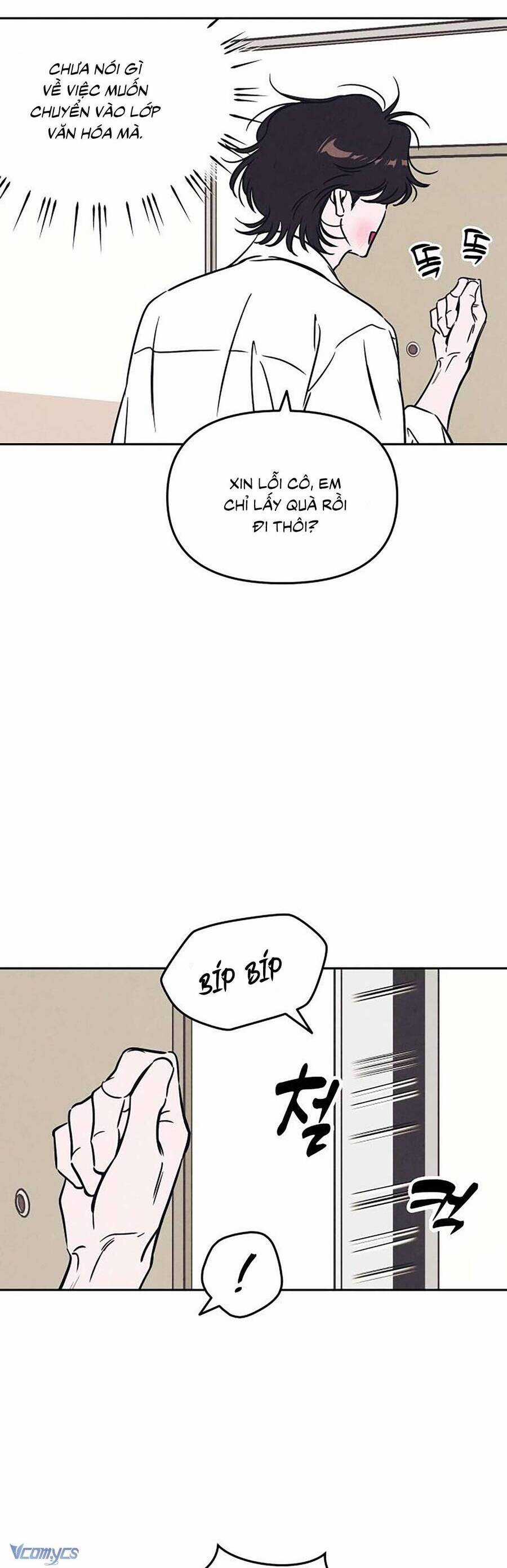 Muốn Mượn Chút Lửa Không? - Chapter 11 - Trang 7