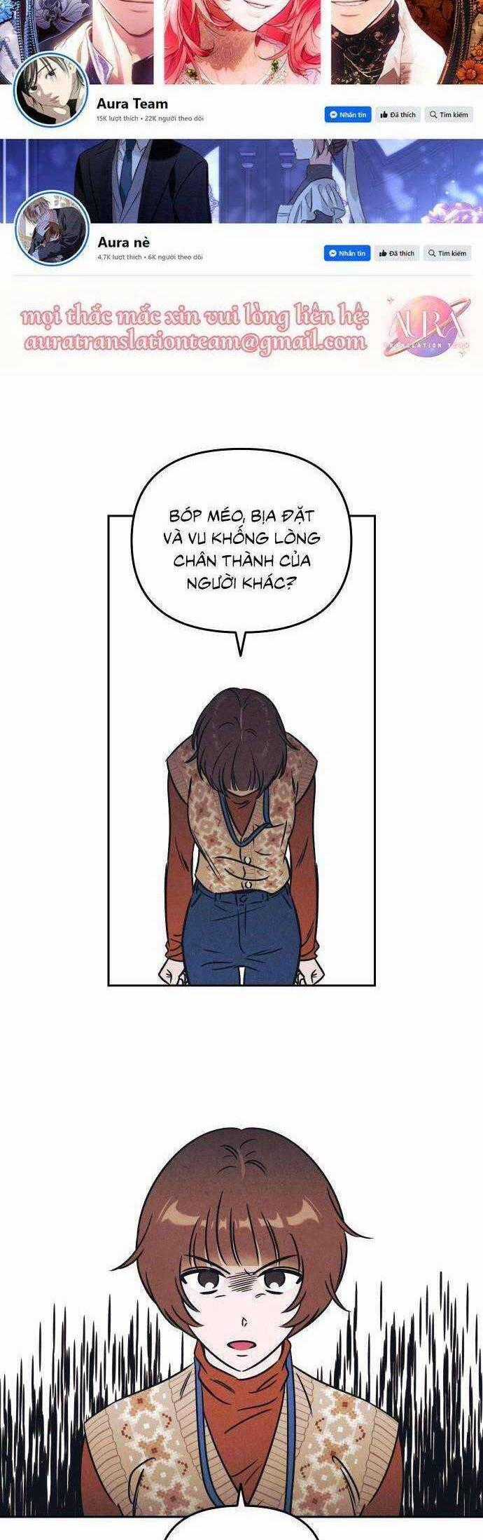 Muốn Mượn Chút Lửa Không? - Chapter 5 - Trang 1