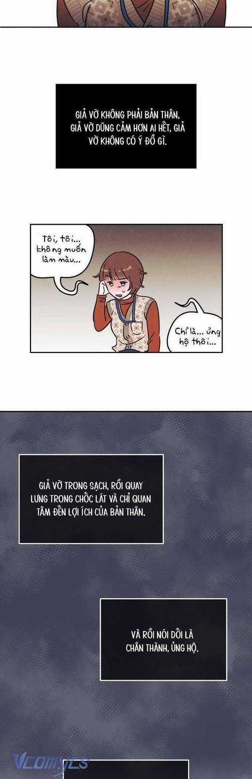 Muốn Mượn Chút Lửa Không? - Chapter 5 - Trang 21