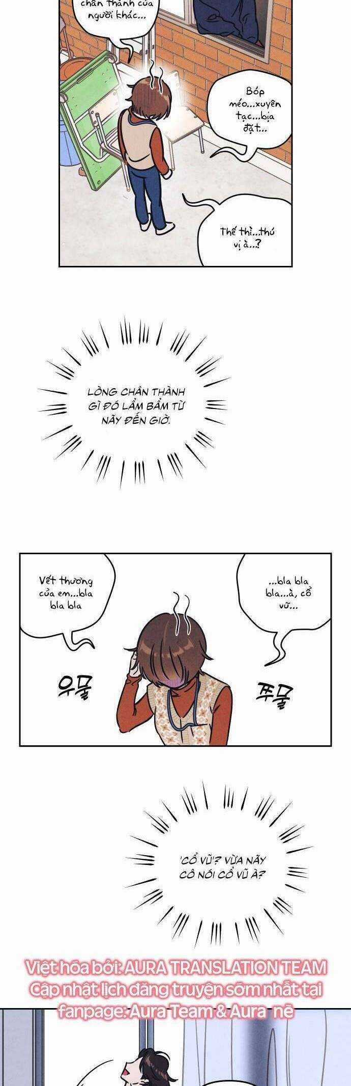 Muốn Mượn Chút Lửa Không? - Chapter 5 - Trang 5