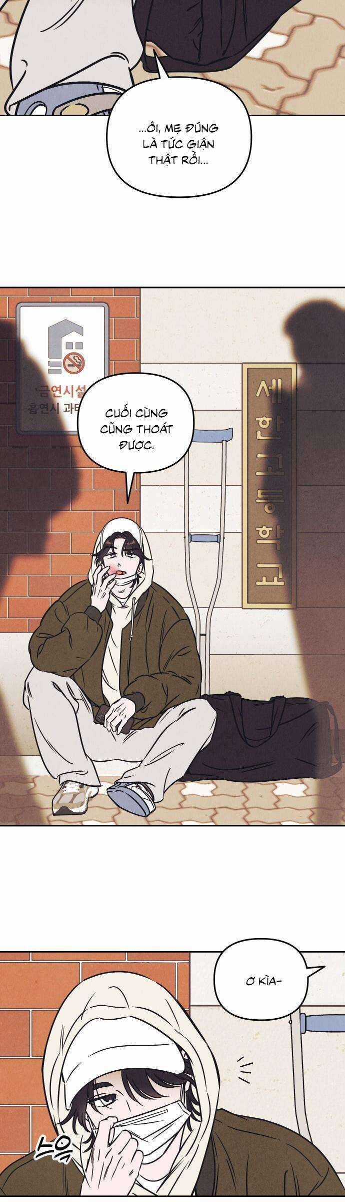 Muốn Mượn Chút Lửa Không? - Chapter 6 - Trang 24