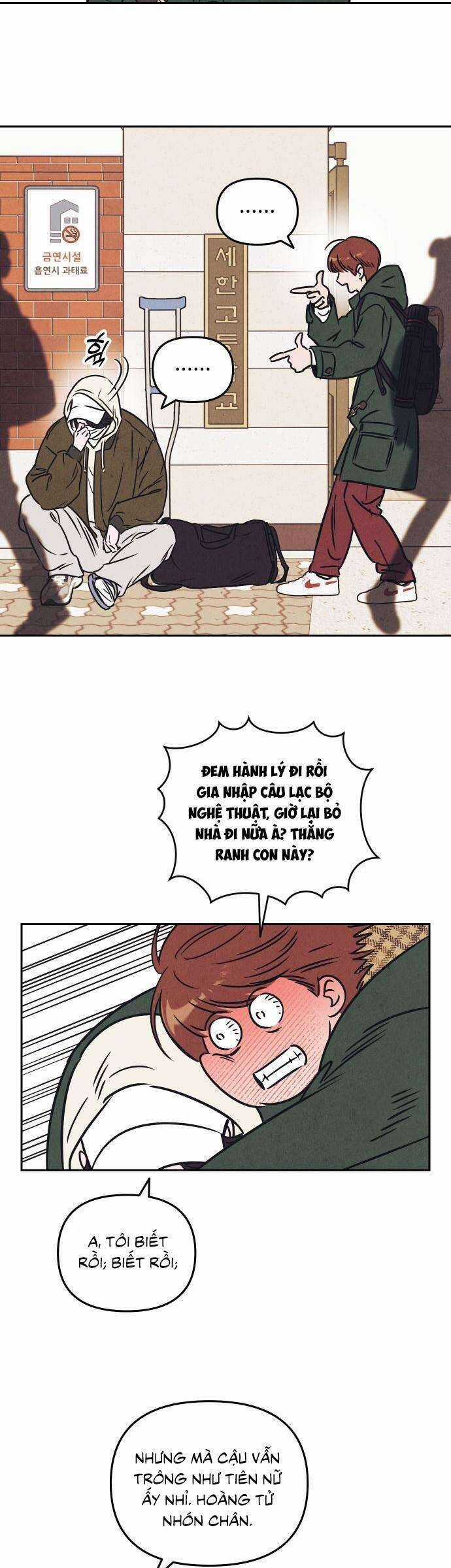 Muốn Mượn Chút Lửa Không? - Chapter 6 - Trang 26