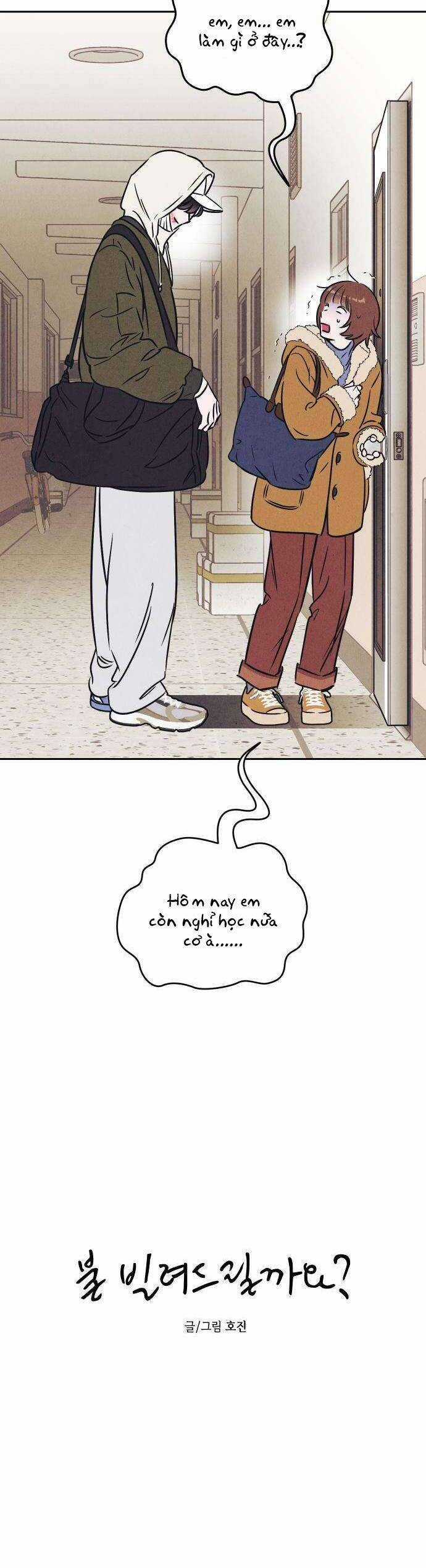 Muốn Mượn Chút Lửa Không? - Chapter 6 - Trang 4