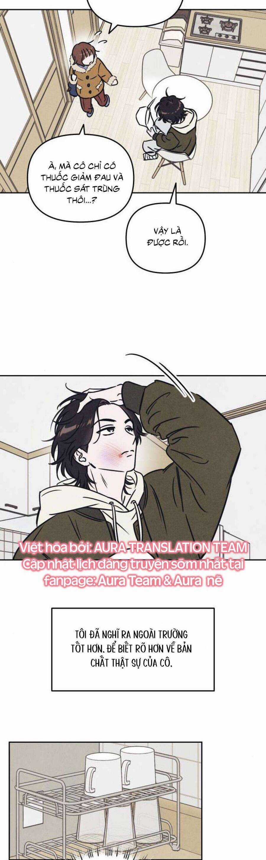 Muốn Mượn Chút Lửa Không? - Chapter 7 - Trang 12