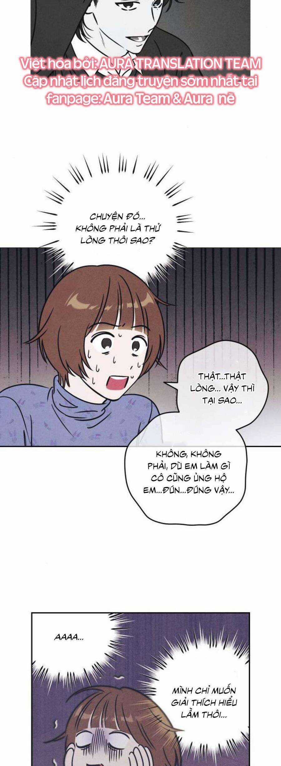 Muốn Mượn Chút Lửa Không? - Chapter 7 - Trang 21