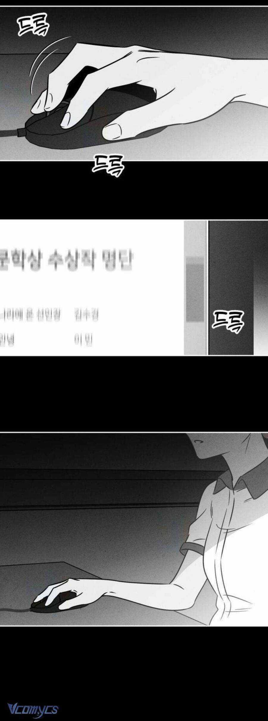 Muốn Mượn Chút Lửa Không? - Chapter 7 - Trang 29