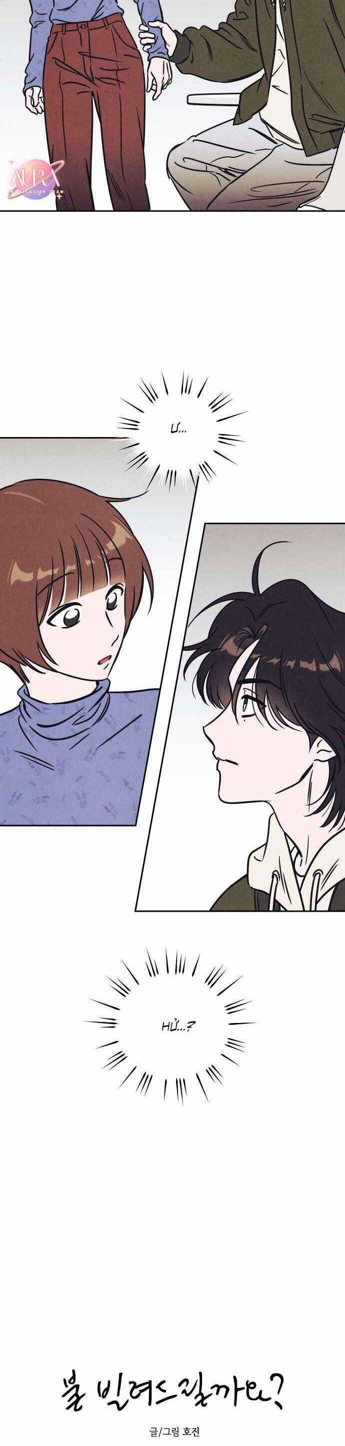 Muốn Mượn Chút Lửa Không? - Chapter 8 - Trang 2