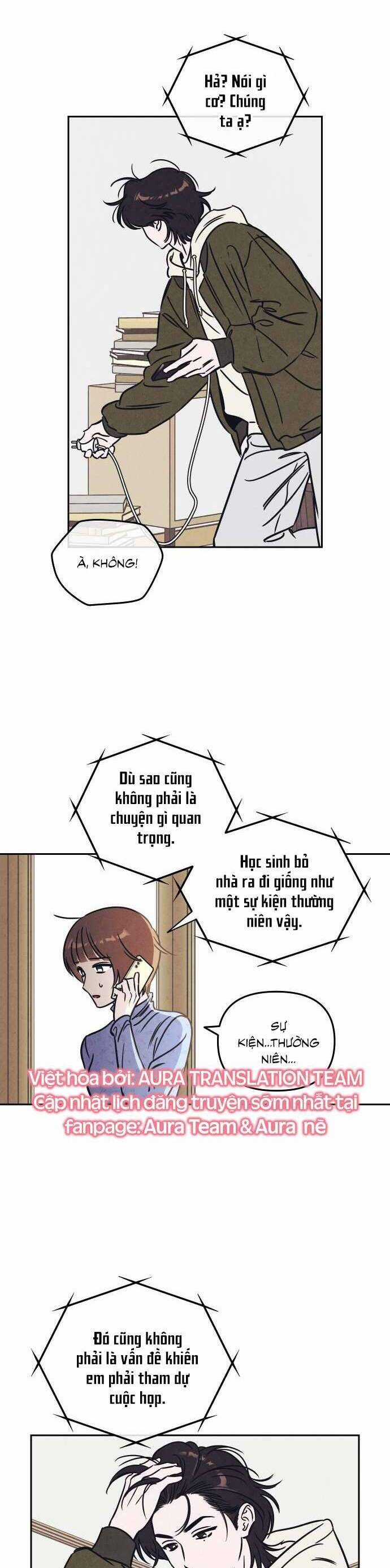 Muốn Mượn Chút Lửa Không? - Chapter 8 - Trang 14