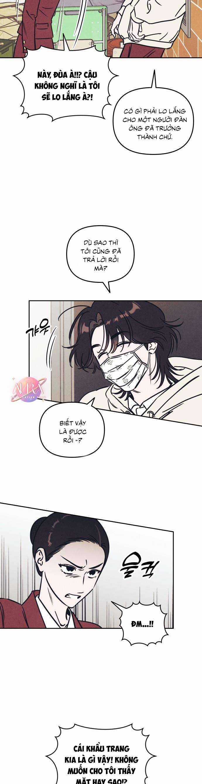 Muốn Mượn Chút Lửa Không? - Chapter 9 - Trang 19